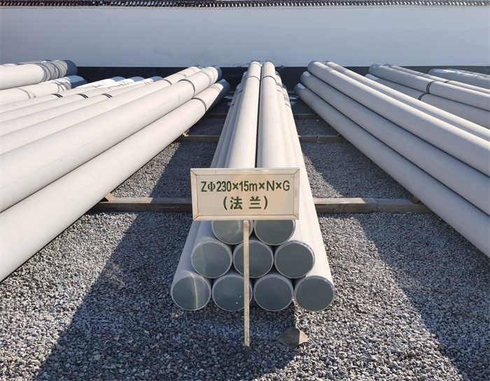 商丘230×15米×N×G钢筋混凝土电线杆