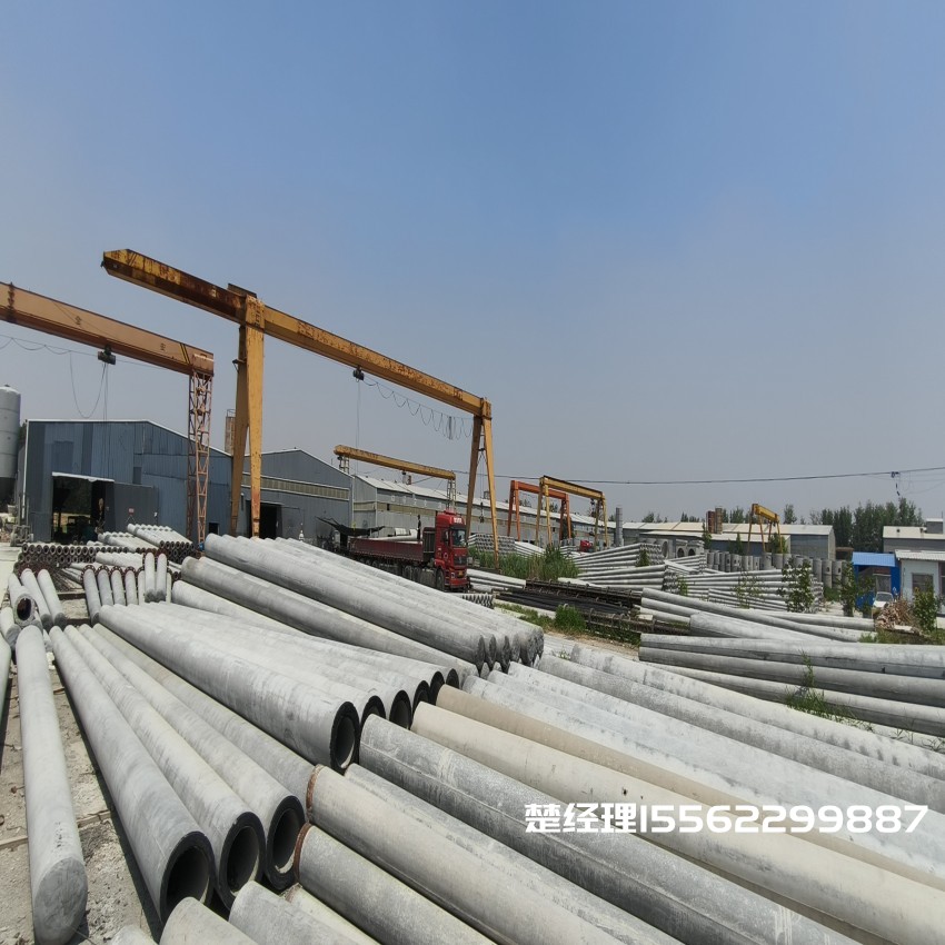 商丘150*8米通信水泥电线杆