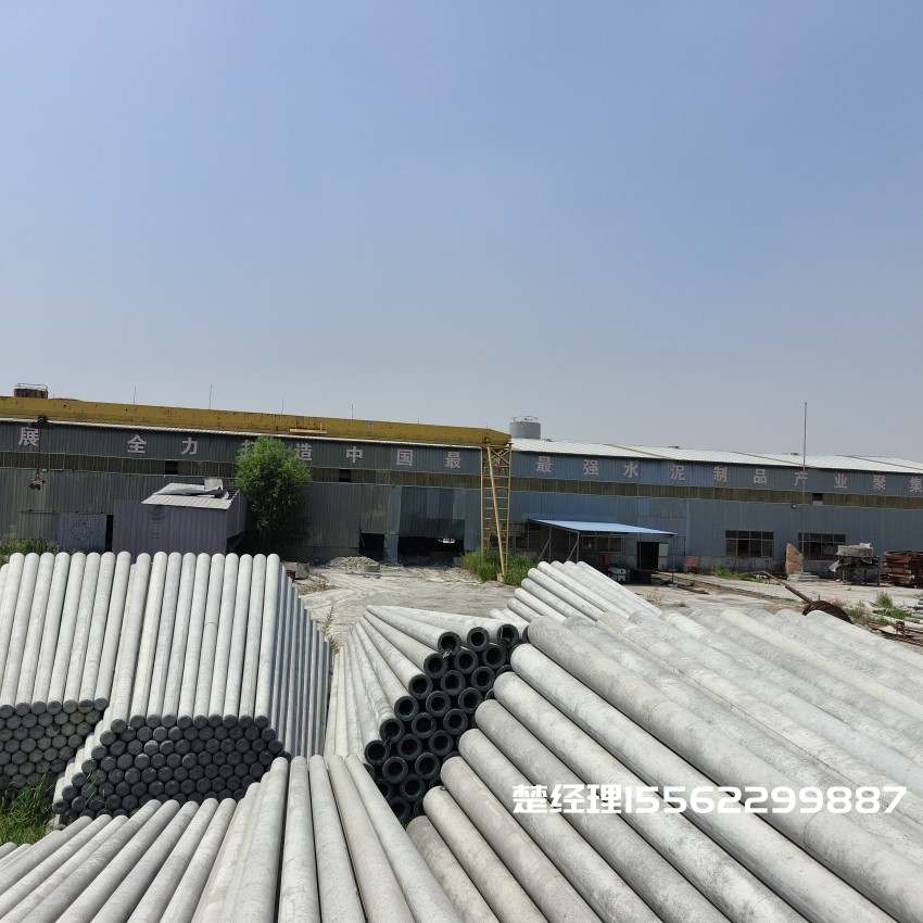 商丘8米预应力水泥电线杆